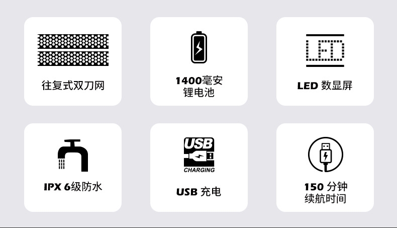 V-357详情页---中文_02.jpg