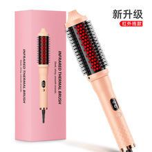 跨境卷发器红外线蓬松梳美发梳卷发棒直卷两用多功能电热梳直发棒