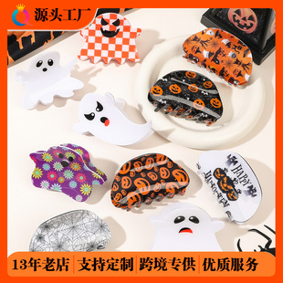 ��醿羳�f�}����ְl�A�߼��бP�l������ץ�A���~�A��Ů�l����l
