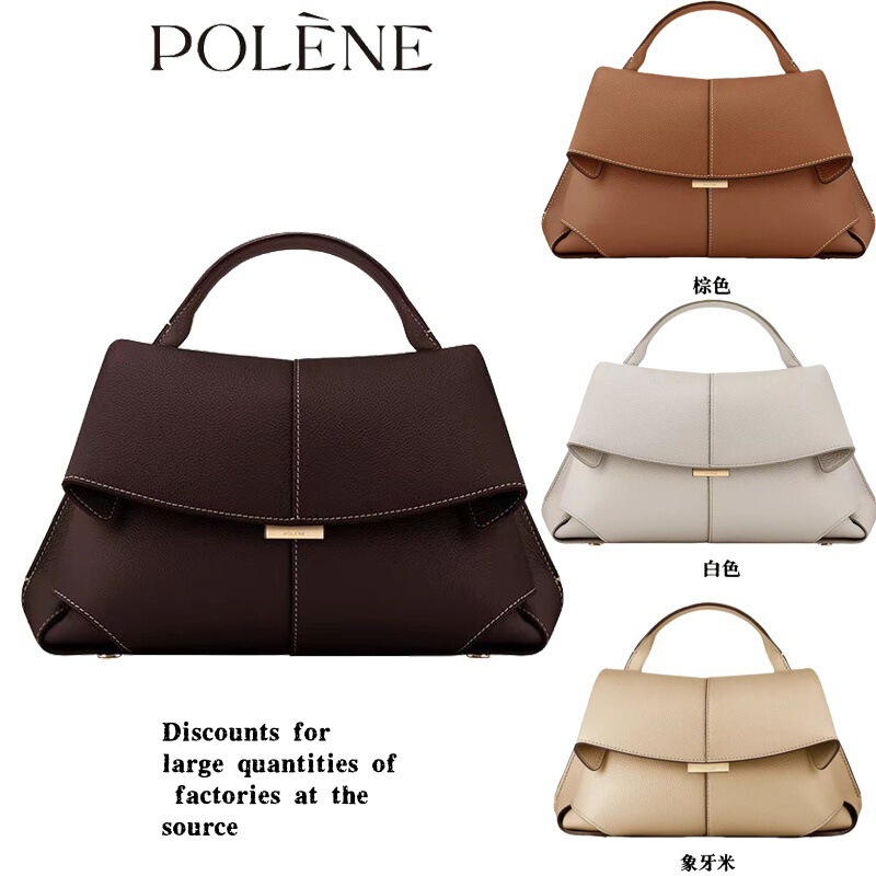 In-Stock Instant Delivery Polene Smile Bag Pleated Genuine Leather Niche Fashion Handbag Large Capacity Single Shoulder Crossbody Women's Bag
