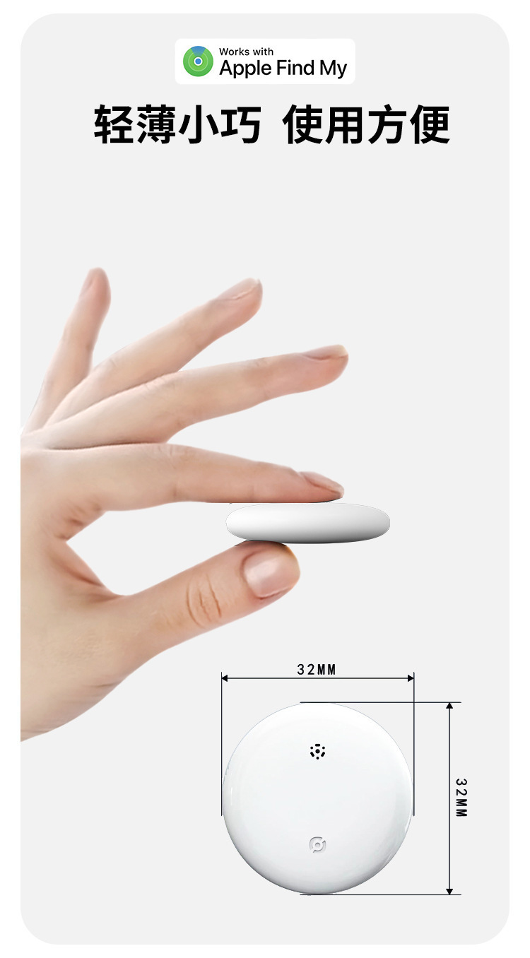 Universal Bluetooth-Tracker mit Magnet und wasserdichtem Design für Apple Find My und Android - Globaler Positionierer für Haustiere und Gegenstände