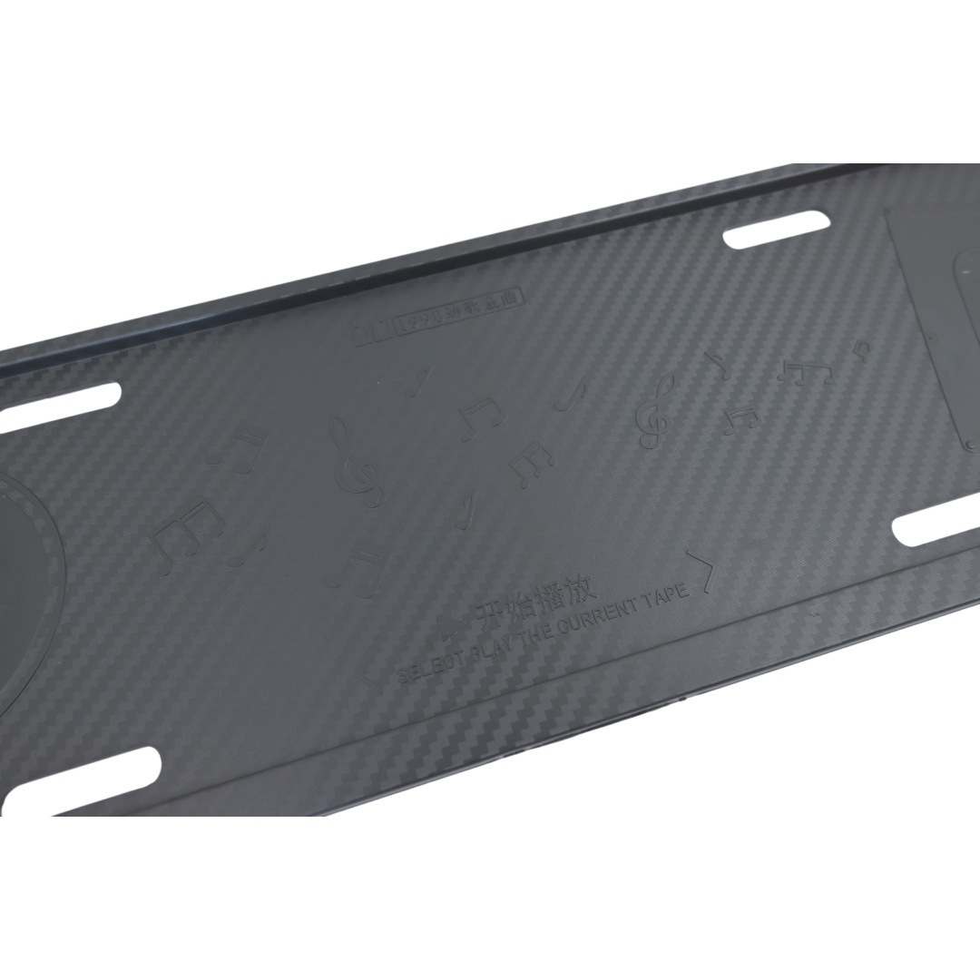 New energy plastic embossed license plate frame, music-themed carbon fiber pattern, green and blue license plate frame, car license plate holder
