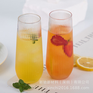 Amazon Hot Disposable Wine Glass Champagne Glass Red Wine Glass Goblet Thickened High Transparent Plastic PET Wine Glass