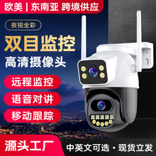 icsee���~�������p�R�^6MP�p�����̨����z���^�o���O�ؔz��C