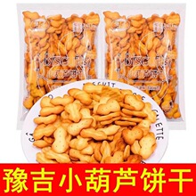 ԥ��С���J�ѩ����ԭ���ϾW�t�決���e���׷��������c����ʳ