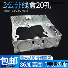 ���b�F����86�ͽ��پ������b��H30��20��KBG�����_�P�����׺�