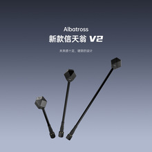 iFlight���w Albatross������ V2.1 SMA FPV��Խ�C 5.8G�D���쾀