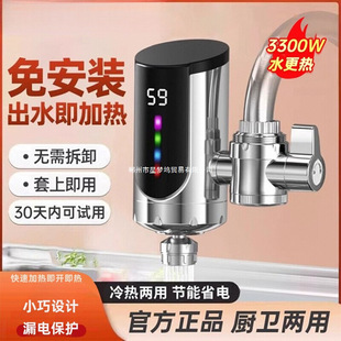 �P�Ӽ���ʽ늟�ˮ���^�N�������ِa�ؼ���늼ӟ��ԁ�ˮ�^ˮ��ˮ��