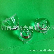 厂家热销爆款 提供光学导光柱蜡烛灯透镜模具设计LED亚克力