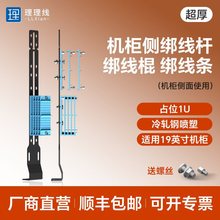 1UPDU�Դ�����Q�C�W���C�����������ܽ����l�̾��������U������