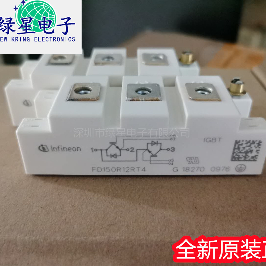 全新原装模块FD150R12RT4 FD100R12RT4  FD75R12RT4 欢迎来电咨询
