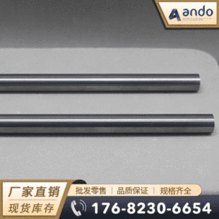 YG8�u䓰� �A�� �u䓾�ĥ�A�� �u䓎��׈A�� �u䓹� Ӳ�|�Ͻ��A��
