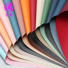 鲜花包装;牛皮纸;鲜花花艺制品