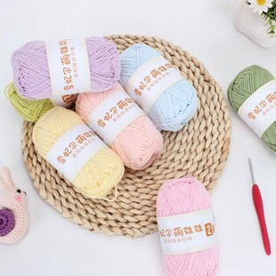 ѩ����������2̖�����Ĺɶ�̖ë���h�diy�ֹ�����4��ţ������ż
