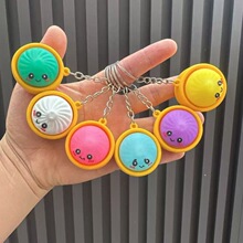 �¿�ɰ���������Կ�׿۹Ҽ�С��ƷԿ��������ʳ�����С��Ʒ����