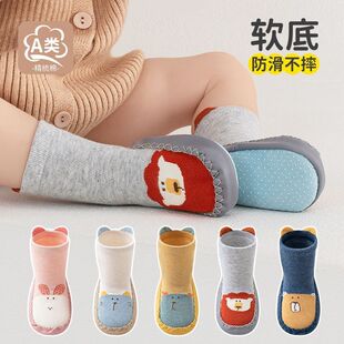 �냺�W��Ь���ﶬ������Ůܛ�׷���Ь�m�ذ��mЬ���҃ȌW��������
