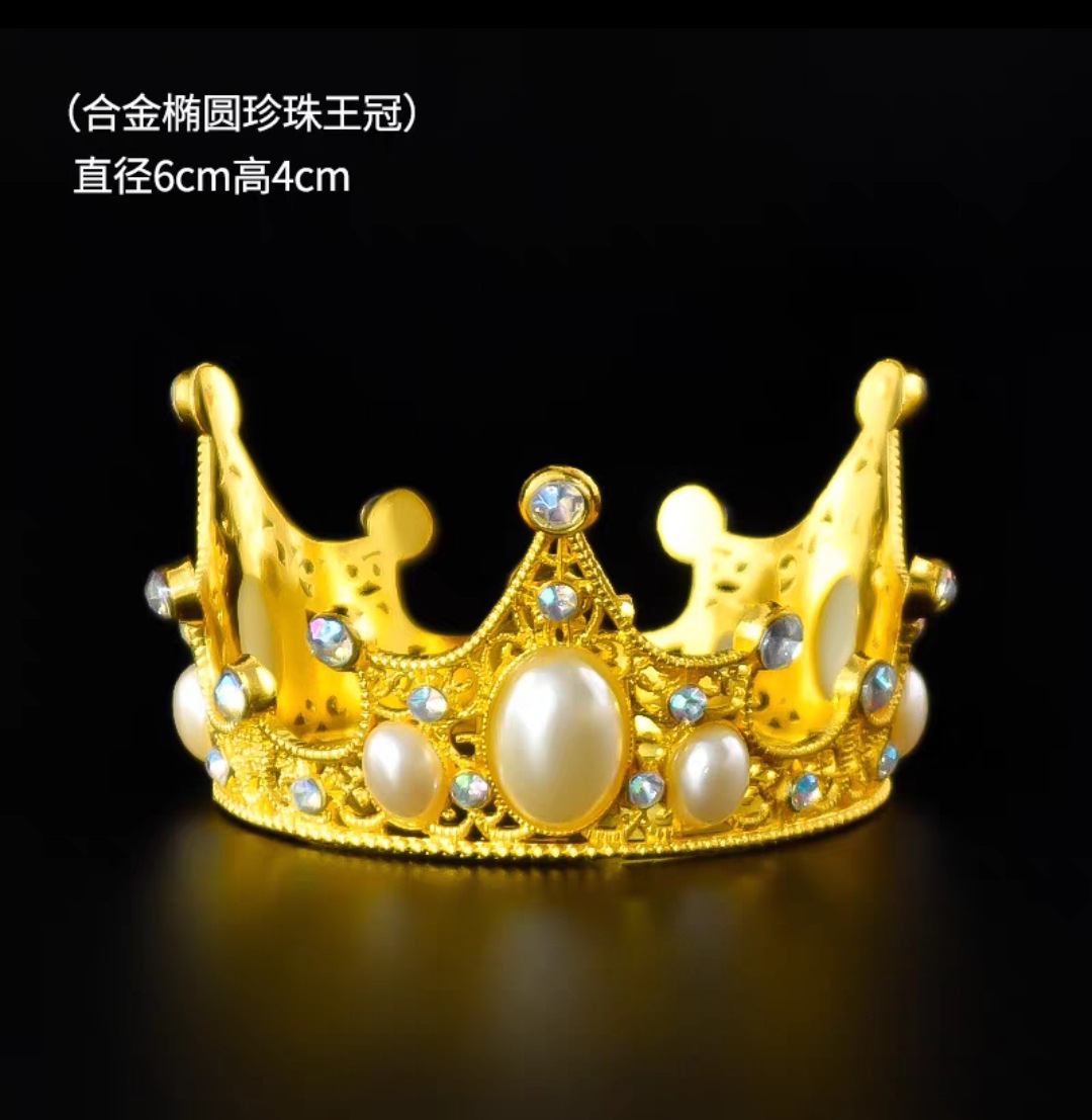 Ventas calientes de corona de cumpleaños de la reina torta decoración horneado adornos de perlas redondas flores de novia corona al por mayor