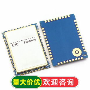 GPRS GSM DTU MQTT �o��ͨ��ģ�K ֧�ֶ��� ���� ͨԒ