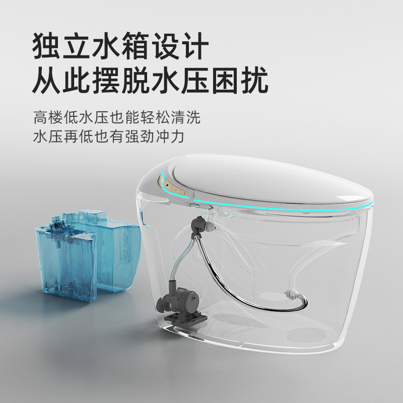 Inodoro inteligente en forma de huevo auténtico asiento eléctrico de inducción automática sin límite de presión de agua esterilización de calentamiento instantáneo
