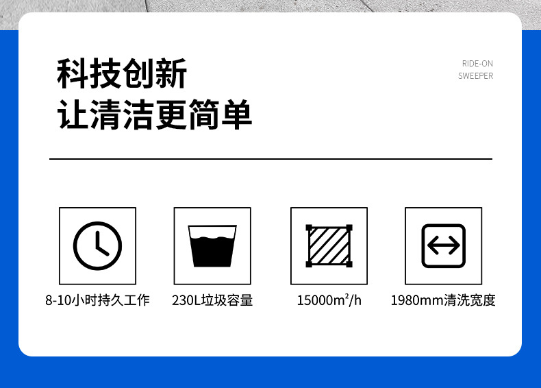 M6详情页-中文_02.jpg