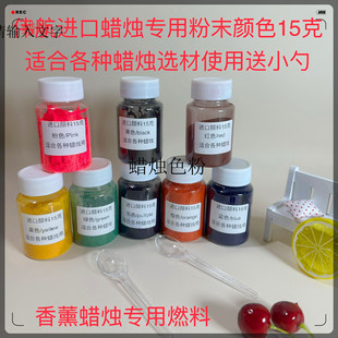 �M��ɫ��õ���ù���Ϟ��Ϟ����ɫ�۷�Ϟ�T��С����ϞҬ��ϞʯϞ