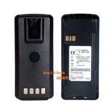 CP1300电池CP1200电池C1200电池C2620电池 CP1660电池PMNN4081ARC