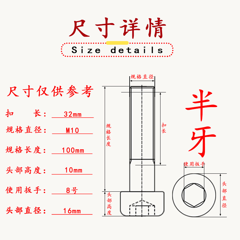 高強度六角穴付きボルト12.9級酸化黒ずみ内六角スクリューDIN912円筒ヘッドボルト|undefined