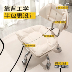设计师矮凳超静音万向轮小凳子家用滑轮旋转客厅耐用高级感矮凳厂