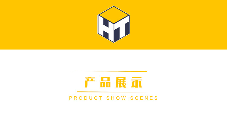 详情页 (8).jpg