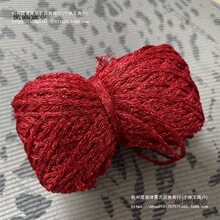 ���ļ���z�����zë�������h߅�b\��ɫ�����ϰ��W�⾎����̫��