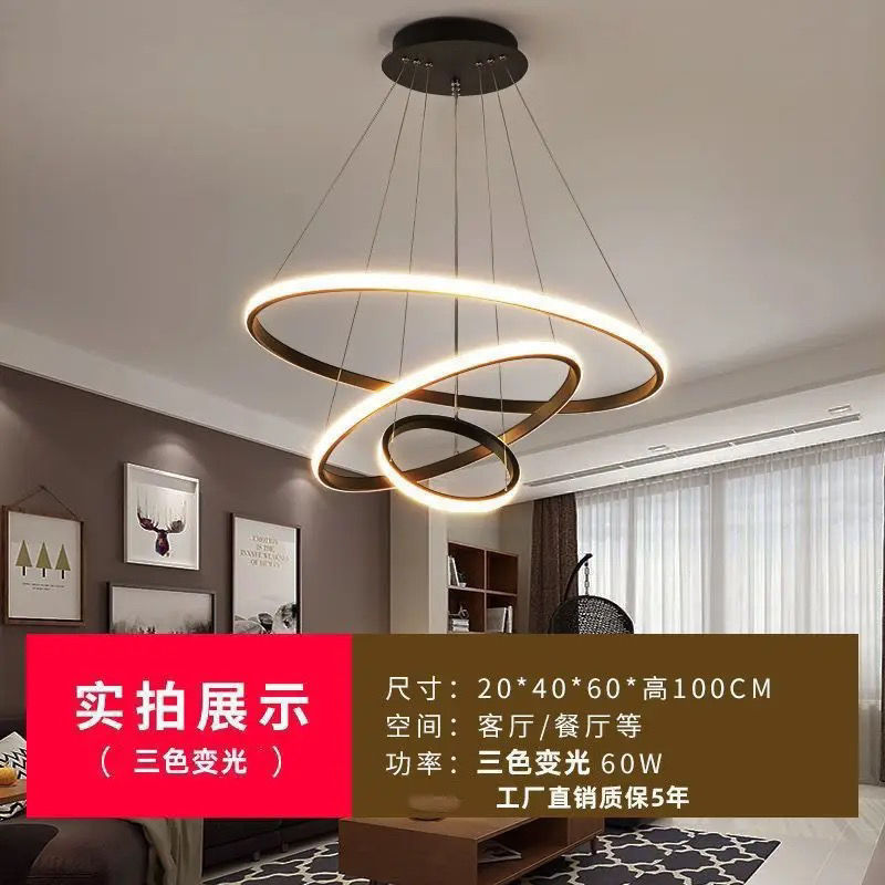 レストランシャンデリア LED 寝室シャンデリア シンプル モダン ダイニングルーム ダイニングテーブル バー インターネットセレブ 北欧ランプ 階段シャンデリア|undefined
