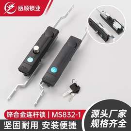 机械门锁;合页、铰链