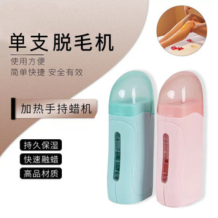 �Gɫ��֧ÓëϞ�C�ֳ�ÓëϞ�ӟ���100g���^��Ϟ�C������Ϟ�C�x��