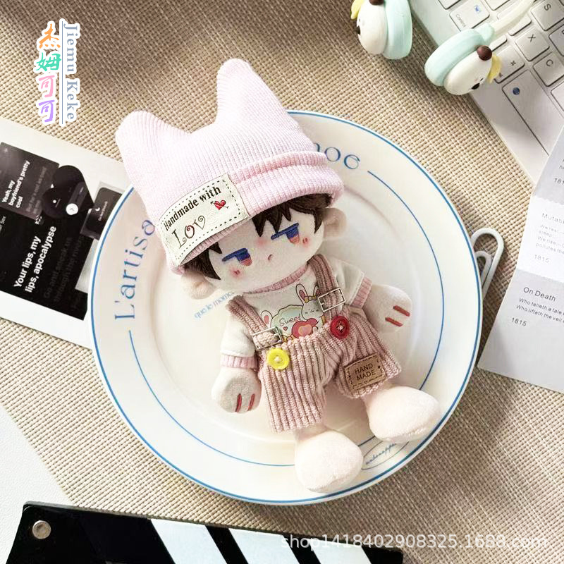 Crumb Ping Naked Baby + Colorful Bunny-Pink