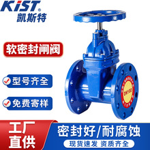 Z45X-16Q��ī�T�Fܛ�ܷ��l�y�^ˮ�y�T �քӷ��m���������U�l�y