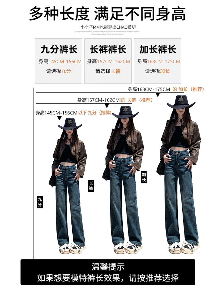 Quần jean ống rộng cạp cao nữ dáng đứng thon gọn — Quần dài kiểu Mỹ màu xanh đơn, Quần dài màu xanh kiểu Mỹ, Quần dài màu xanh lam phong cách hoài cổ, Quần lửng màu xanh kiểu Mỹ