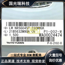 ̫�յ��LSQBA251818T151K LCXND6060WKL100MMG LSQBA251818T100K