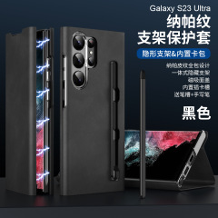 適用三星S24ultra手機殼S23磁吸保護皮套S22plus筆槽插卡式防摔殼