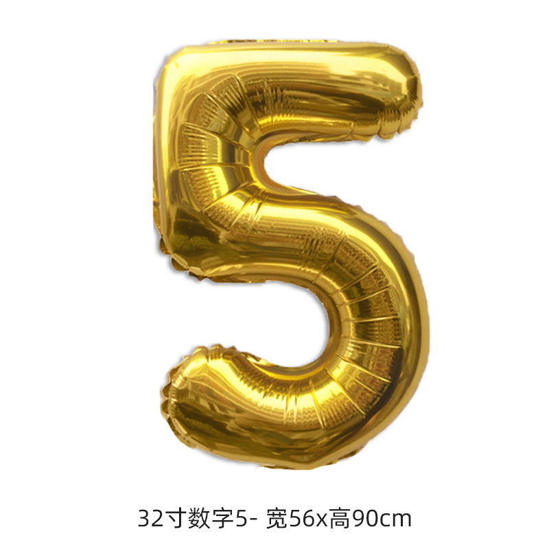 Versión estadounidense transfronteriza de 32 pulgadas de oro fiesta digital de cumpleaños feliz decoración de la escena decoración película de aluminio papel de aluminio globo al por mayor
