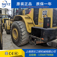 二手卡特966H 950G 966K轮式装载机价格 进口卡特5吨 6吨铲车市场