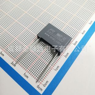 MMKP82-C82 capacitor 332J2000V P15 3.3nF high voltage resistant metallization shengrongda manufacturer SRD