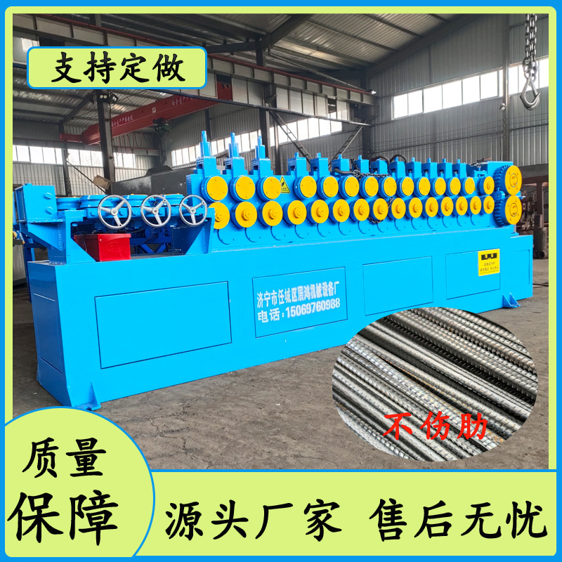 全自动钢筋调直切断机 自动钢筋调直切断机 钢筋调直切断机 展鸿