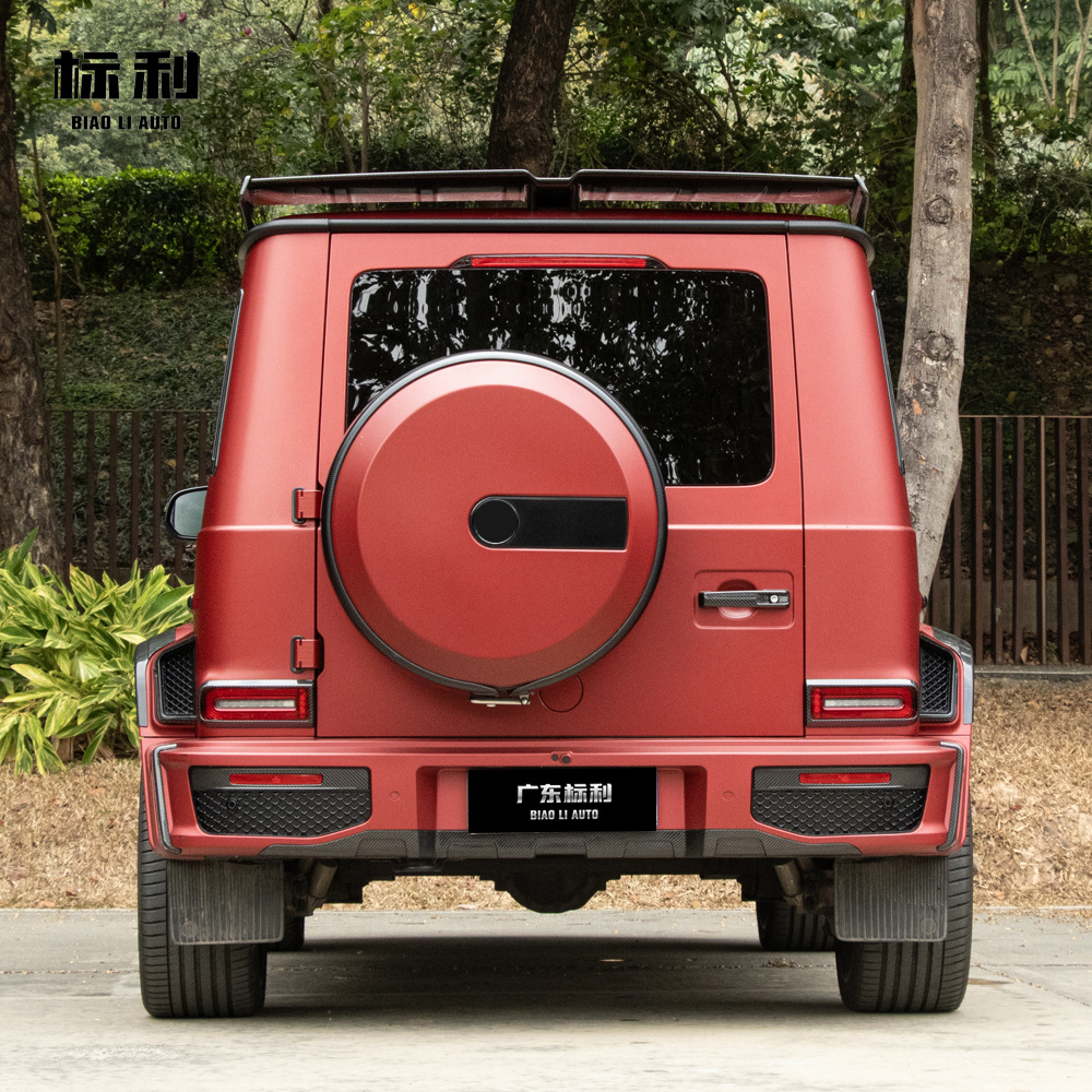 Mercedes-Benz G-Class W464/465, modified to W465 G900 style, including front and rear bumpers, engine cover, wheel arches, and spare tire cover – a complete set