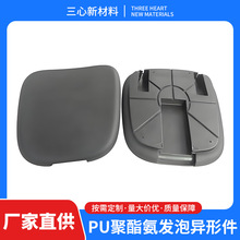 ���Ƹ��ܶȾ۰������dPU�l���ԽYƤ�aƷ�������ĽYƤ��ˮ���|��Ʒ