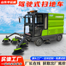 늄��{�ʽ���I�ߵ�܇��·��I���S܇�g��܇�쾰�^��ˢ�ߵ����܇