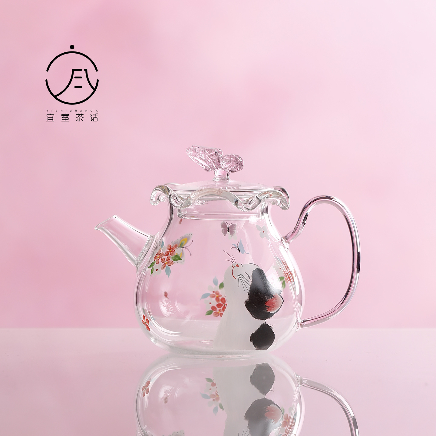 宜室茶话繁花猫咪耐热玻璃茶壶精致蝴蝶侧把泡茶壶家用温茶炉茶壶