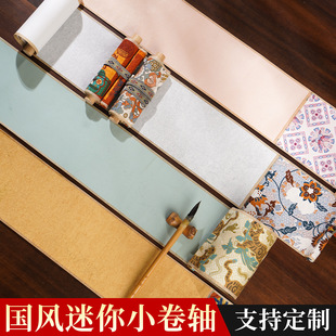 �����ֳ��Ą�����С�־������������Ʒ����������С�����Sdiy�Y