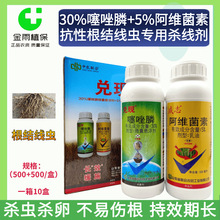 ���F30%�����+���S����΢�ґҸ��������S�ϸ��Y���x�����rș���]