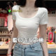 Summer Pure Desire Style Shoulder Short-sleeved T-shirt Women's Round Neck Slim-fit Slimming Short Navel-exposed Spice Girl Outfit Base Shirt