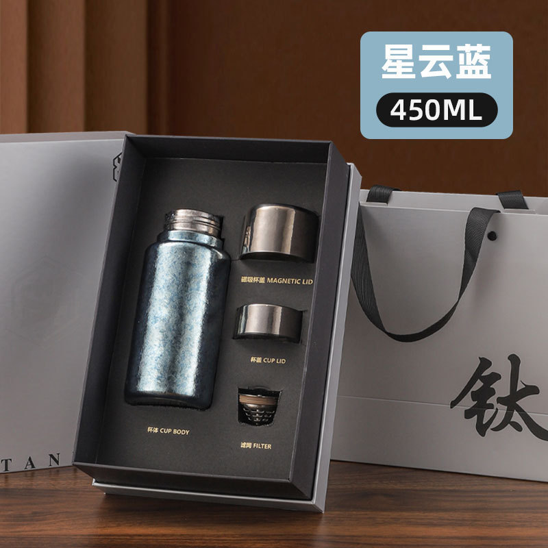 磁吸纯钛保温杯双层真空水杯无缝内胆礼品钛杯礼盒装批发磁吸温显|undefined